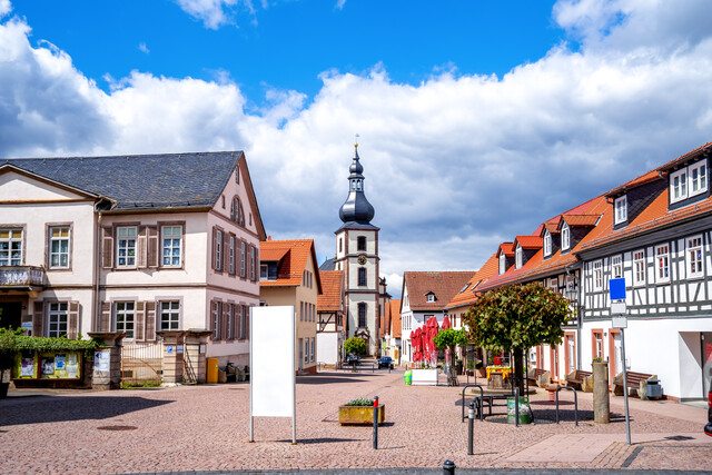 Blick auf die Altstadt von Gersfeld